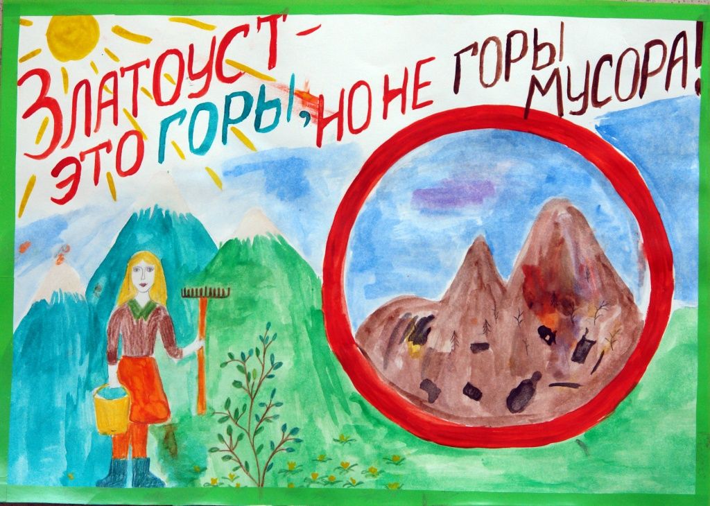 Нуриахметова Анжелика, дс №96.jpg